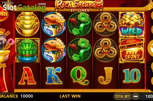 Οθόνη2. Rich Fortune 2 Κουλοχέρης
