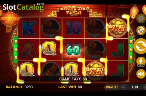 Οθόνη4. Gong Xi Fa Cai (BTGaming) Κουλοχέρης