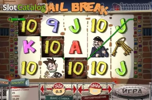 Jail Break Λογότυπο Jail Break Λογότυπο