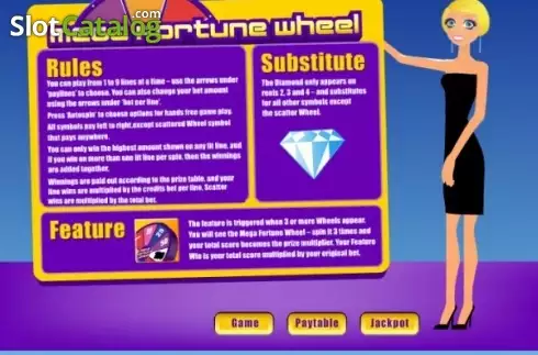 Οθόνη2. Mega Fortune Wheel Κουλοχέρης
