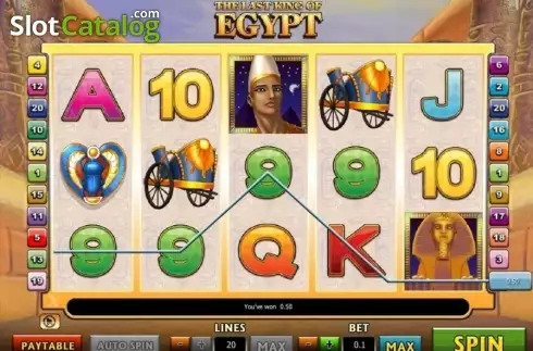 Οθόνη2. The Last King of Egypt Κουλοχέρης