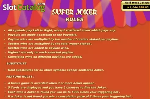 Οθόνη4. Super Joker (Bwin) Κουλοχέρης