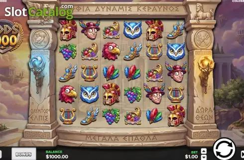 Οθόνη2. Gods 1000 Κουλοχέρης