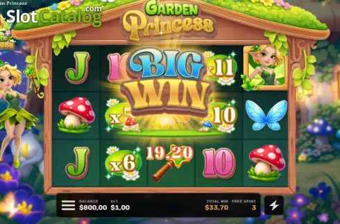 Οθόνη3. Garden Princess Κουλοχέρης