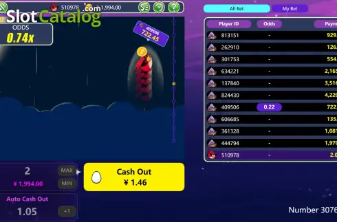 Οθόνη2. Angry Birds (Creative Gaming) Κουλοχέρης