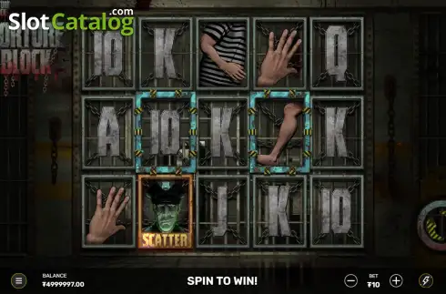Οθόνη2. Torture Block Κουλοχέρης