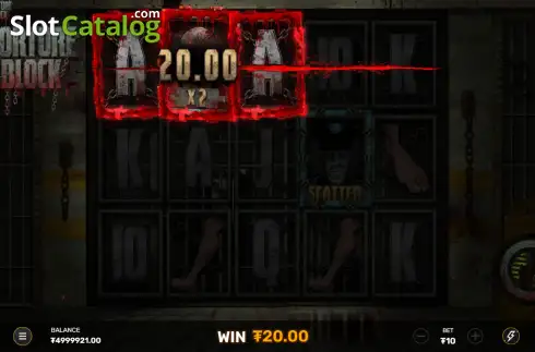 Οθόνη3. Torture Block Κουλοχέρης