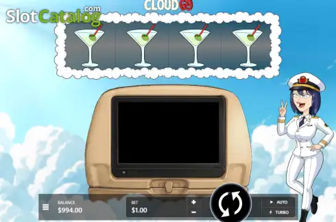 Οθόνη3. Cloud 69 Κουλοχέρης