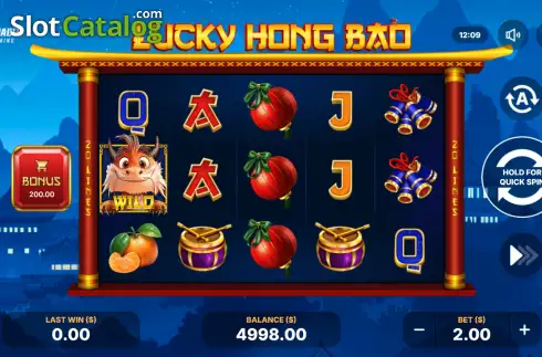 Οθόνη2. Lucky Hong Bao Κουλοχέρης
