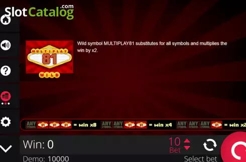 Οθόνη8. Multiplay 81 Κουλοχέρης