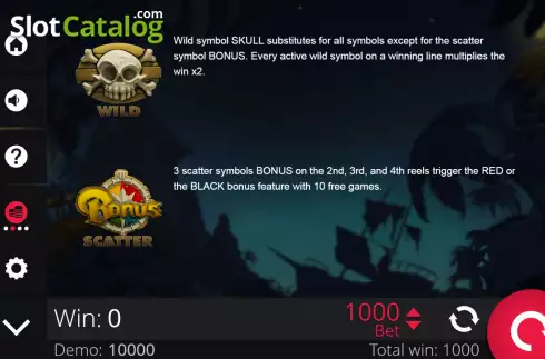 Οθόνη6. Pirate Adventures (e-gaming) Κουλοχέρης