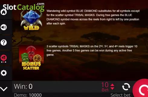 Οθόνη7. Savanna Sunrise Deluxe Κουλοχέρης