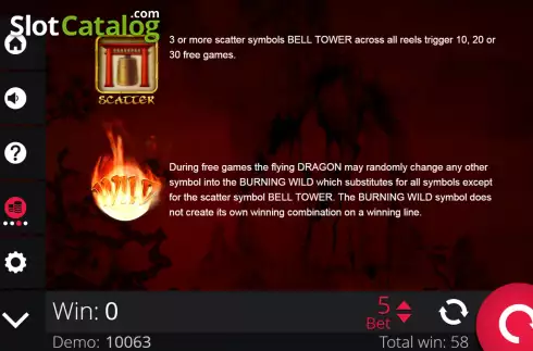 Οθόνη7. Yellow Dragon Κουλοχέρης