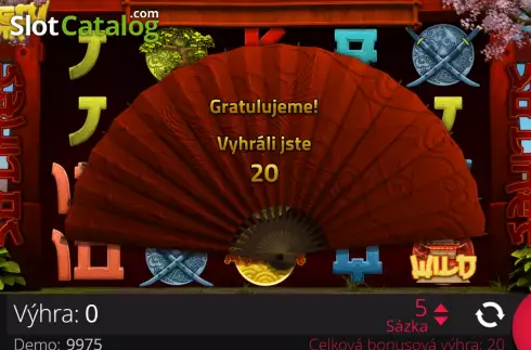 Οθόνη3. Sugoi Spin Κουλοχέρης