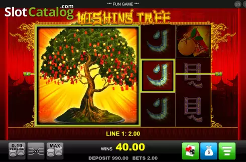 Οθόνη5. Wishing Tree Κουλοχέρης