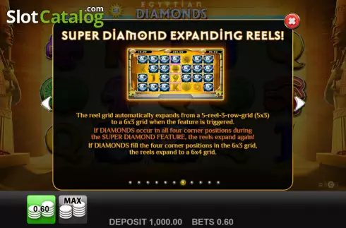 Οθόνη7. Egyptian Diamonds Κουλοχέρης