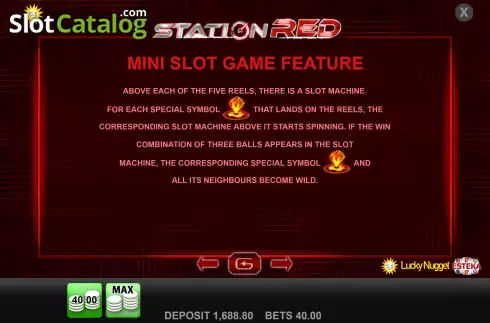 Οθόνη6. Station Red Κουλοχέρης