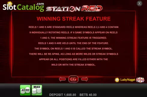 Οθόνη7. Station Red Κουλοχέρης