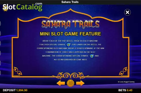 Οθόνη6. Sahara Trails Κουλοχέρης