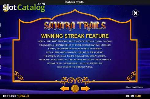 Οθόνη7. Sahara Trails Κουλοχέρης