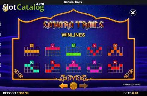 Οθόνη8. Sahara Trails Κουλοχέρης