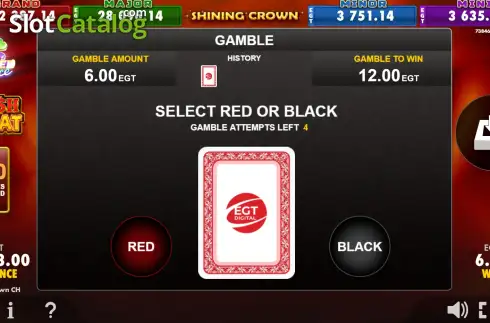 Οθόνη5. Shining Crown Cash Heat Κουλοχέρης