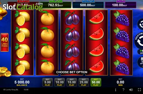 Οθόνη2. 40 Lucky King Bell Link Κουλοχέρης
