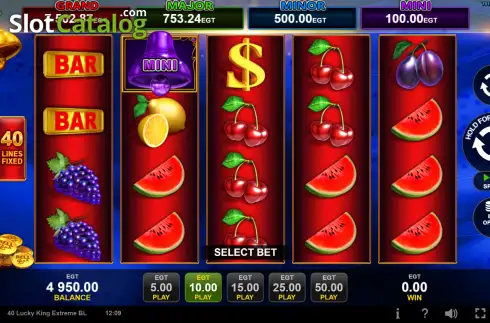 Οθόνη2. 40 Lucky King Extreme Bell Link Κουλοχέρης