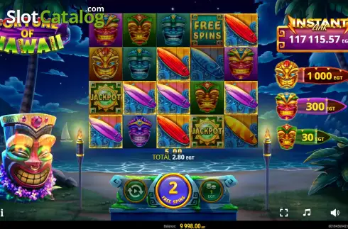 Οθόνη3. Fortune of Hawaii Κουλοχέρης
