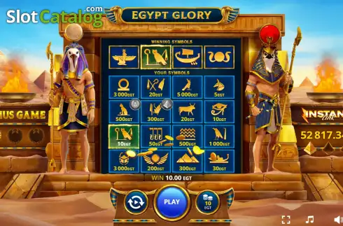 Οθόνη3. Egypt Glory Κουλοχέρης