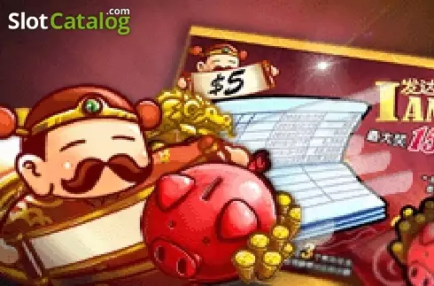 I A'm Rich Λογότυπο I A'm Rich Λογότυπο