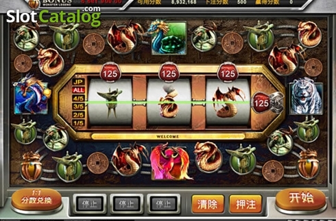 Οθόνη2. Monster Legend Κουλοχέρης