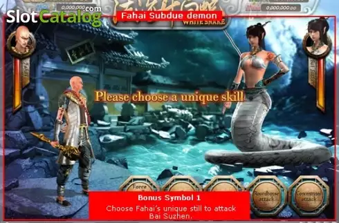 Οθόνη5. White Snake Κουλοχέρης