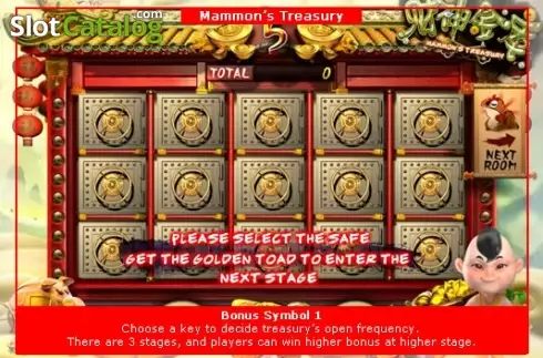 Οθόνη4. Chinese Mammon Κουλοχέρης