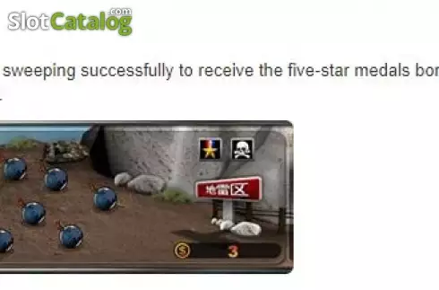 Οθόνη5. Classic (esball) Κουλοχέρης
