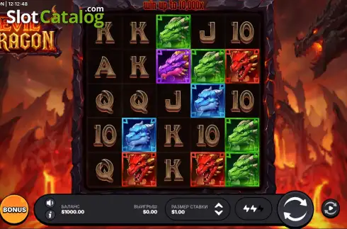 Οθόνη2. Evil Dragon (Fastplay) Κουλοχέρης
