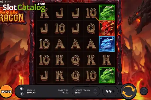 Οθόνη3. Evil Dragon (Fastplay) Κουλοχέρης