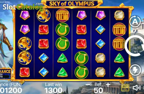 Οθόνη2. Sky of Olympus Κουλοχέρης