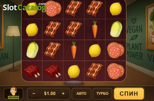 Οθόνη2. Vegan Dont Cry Κουλοχέρης
