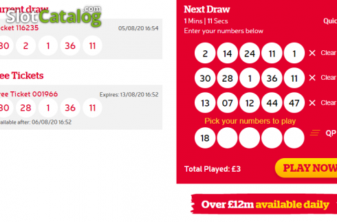 Οθόνη4. Health Lottery Κουλοχέρης