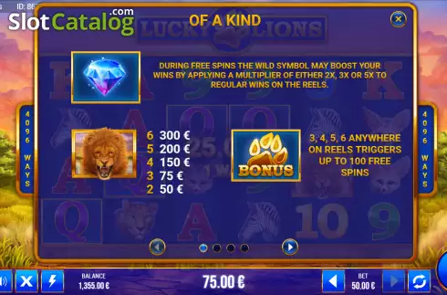 Οθόνη6. Lucky Lions (G.Games) Κουλοχέρης