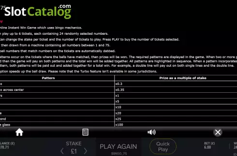 Οθόνη5. Bingo 75 (G.Games) Κουλοχέρης