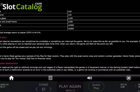 Οθόνη6. Bingo 75 (G.Games) Κουλοχέρης