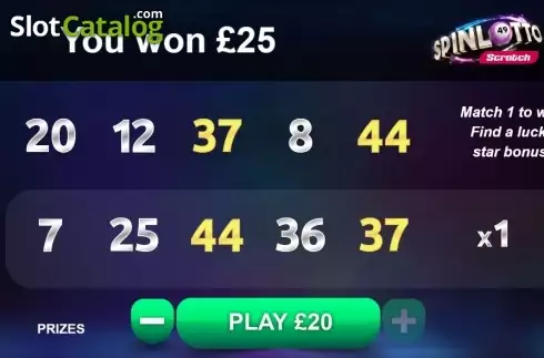 Οθόνη3. Spinlotto Scratch Κουλοχέρης