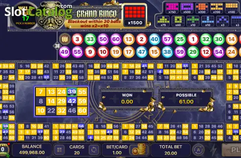 Οθόνη2. Odin Bingo Κουλοχέρης
