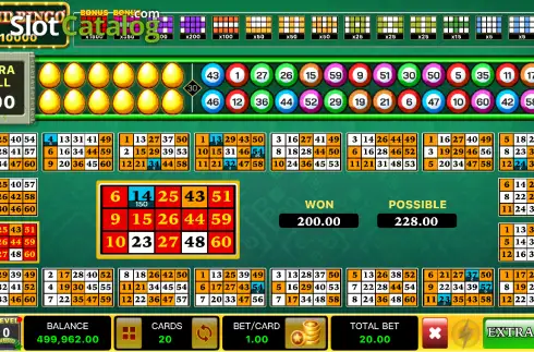Οθόνη3. Arcade Bingo Κουλοχέρης