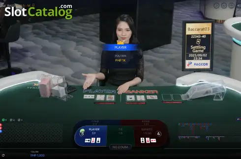 Οθόνη3. Baccarat (Gemini Gaming) Κουλοχέρης