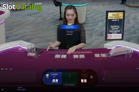 Οθόνη3. Speed Baccarat (Gemini Gaming) Κουλοχέρης 