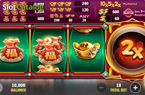 Οθόνη3. Fortune Pouch Κουλοχέρης