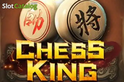 Chess King (Hotdog Gaming) Λογότυπο Chess King (Hotdog Gaming) Λογότυπο